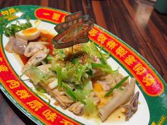 -粤·向群饭店(麓景路店)