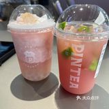 有颜值的健康果茶