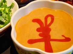 -羊大爷涮肉(亮马桥店)