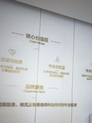 -南京美莱医疗美容·旗舰店
