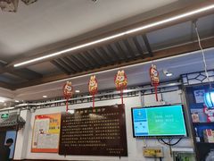 -玉华台饭庄(裕中西里小区店)