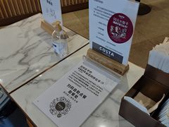-COSTA COFFEE(武汉天地店)