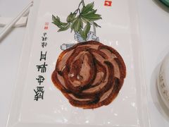 -全聚德(哈尔滨店)