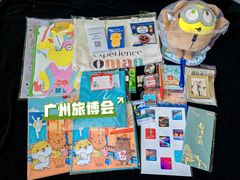-天娱广场