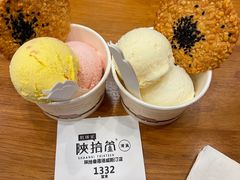 -陕拾叁-西安糕点(大雁塔店)