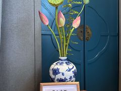 -苏城家宴·金堤花园店(李公堤店)
