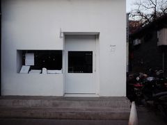 -北京国子监胡同
