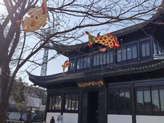 -丝绸小镇荻港古村