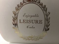 -治愈系甜品The Soothing Dessert(科海大楼店)