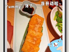 -滋色臻选川菜(北京坊旗舰店)