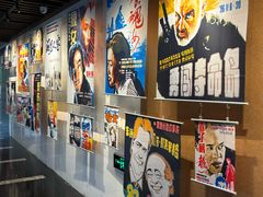 -曹杨影城(曹杨店)