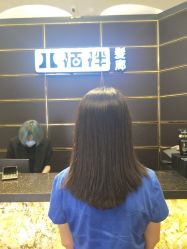 -八佰伴8008星级形象店