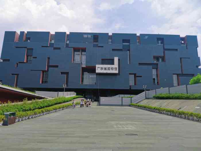 「广东省博物馆」 99广东省广州市天河区珠江东路2号  交通02
