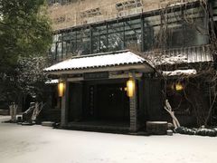 -竹吟山房