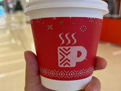 -Peet's 皮爷咖啡(陆家嘴中心店)