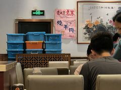 -福来居烤鸭店(天坛二店)