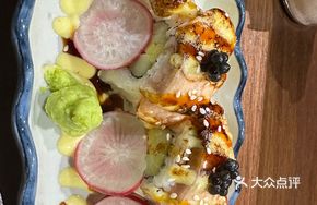 Grilled Salmon Roll
