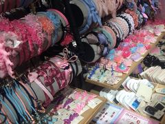 -The Green Party(联盛·九江快乐城店)