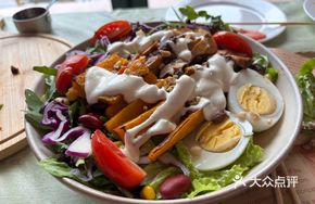 Mexican Chicken Roasted Pumpkin Power Bowl