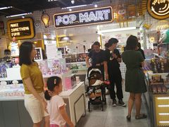 -泡泡玛特POPMART(上海环球港店)