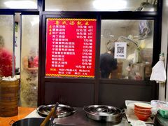 -鲁氏汤包王(长白街店)