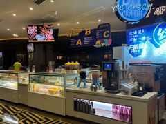 -皇室假期美食水疗会(春风路店)