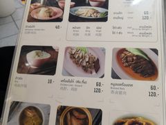 菜单-红大哥水门鸡饭(總店)