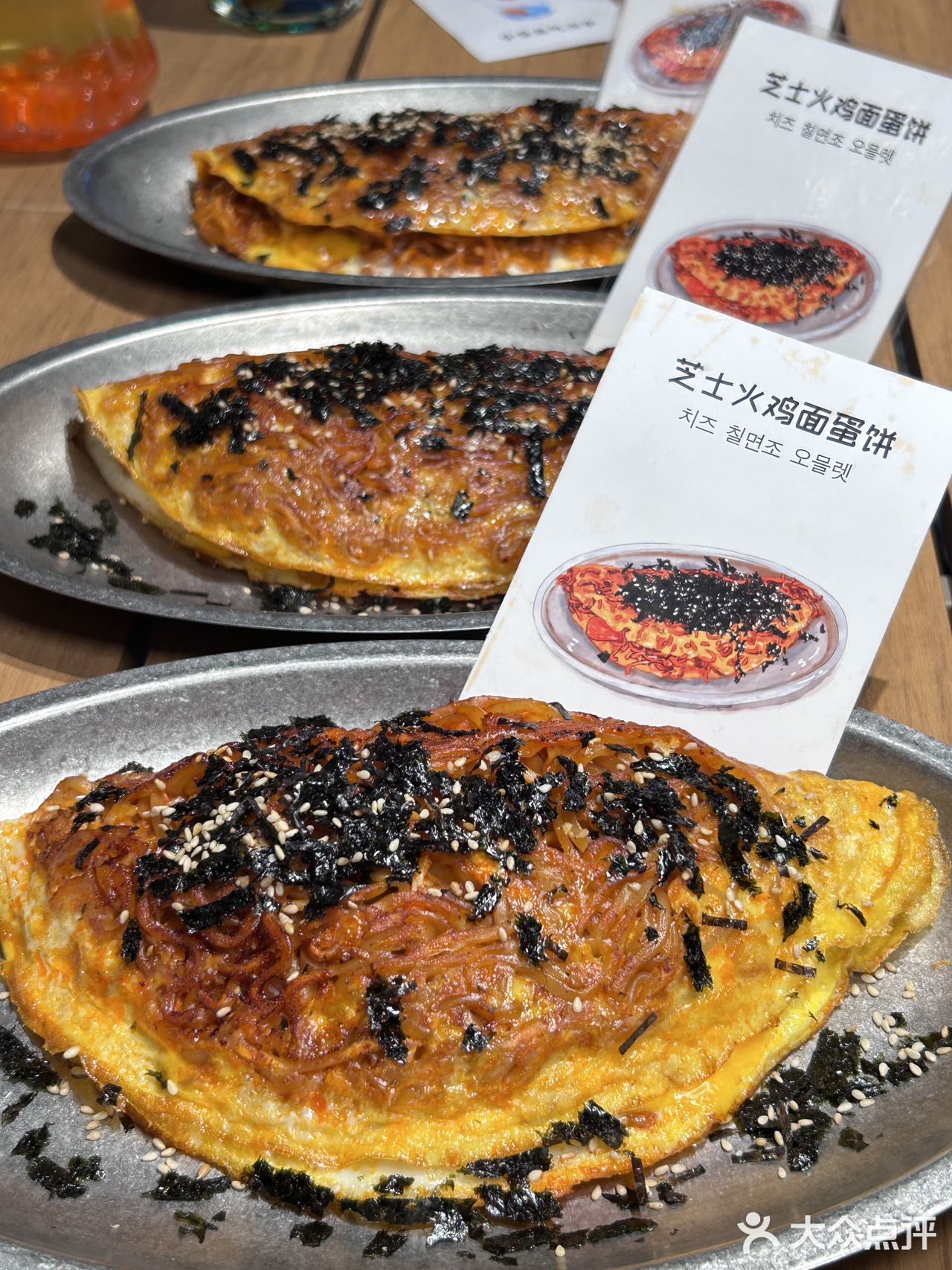 卧槽！北京这家店能不能开到我家门口啊？ 