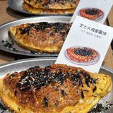 卧槽！北京这家店能不能开到我家门口啊？ 