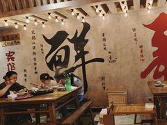 -旧街市鲜货老火锅(大光路店)