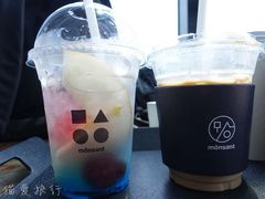 -Cafe Aewol Monsant