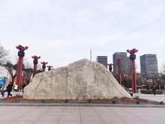 -西安汉城湖景区