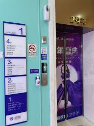 -美莱医疗美容医院