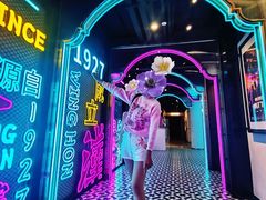 -永汉电影院(北京路总店)