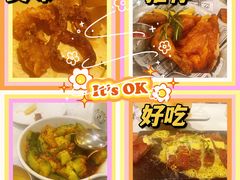 -卡朋西餐(较场西路店)