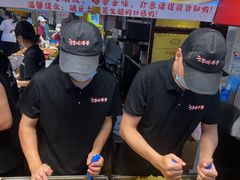 -周小亮丁家坡洋芋(全国总店)