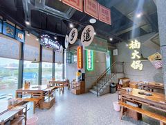 -楠火锅(哈尔滨金爵万象店)