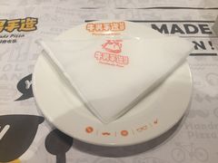 -牛男手造(地铁天虹店)