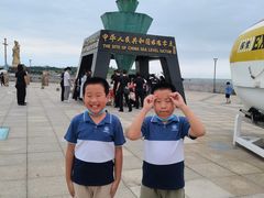 -中华人民共和国水准零点