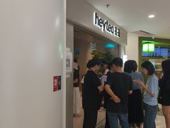 -喜茶(广州佳兆业广场店)