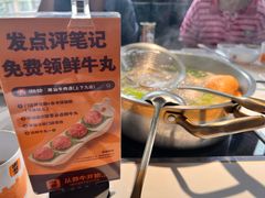 -潮发潮汕牛肉店(永庆坊店)