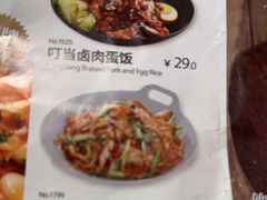 -小榮大勝茶餐厅(玖洲道第2分店)