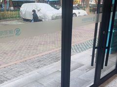 -瑞派康怡24h宠物医院·犬猫医疗中心·微创绝育(瑞景分院)