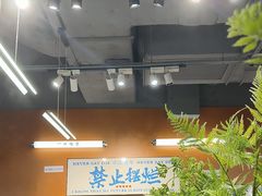 -菌小白火锅(时尚天河店)