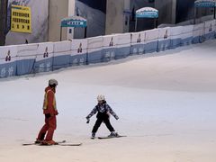 -绍兴启迪乔波冰雪世界