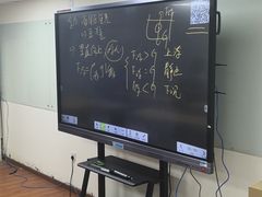 -中公教育考公考编教招考研(广东罗湖校区)