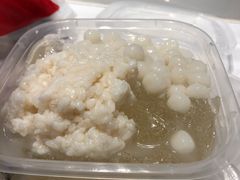 -甜心闲生传统手工冰粉(太古里店)