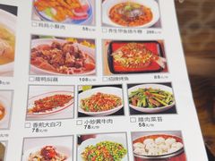 -小凤庭·地道湖北菜武昌鱼·藕汤(38年黄鹤楼店)
