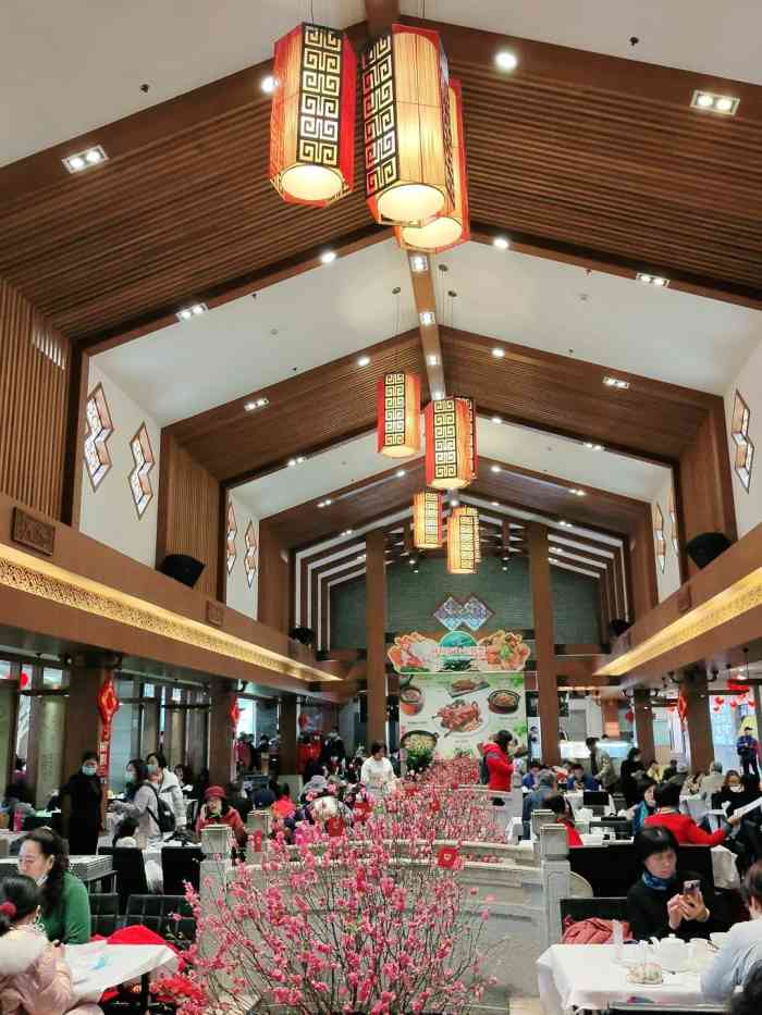 沙河粉村云台分店