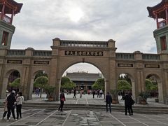 -西宁市东关清真大寺